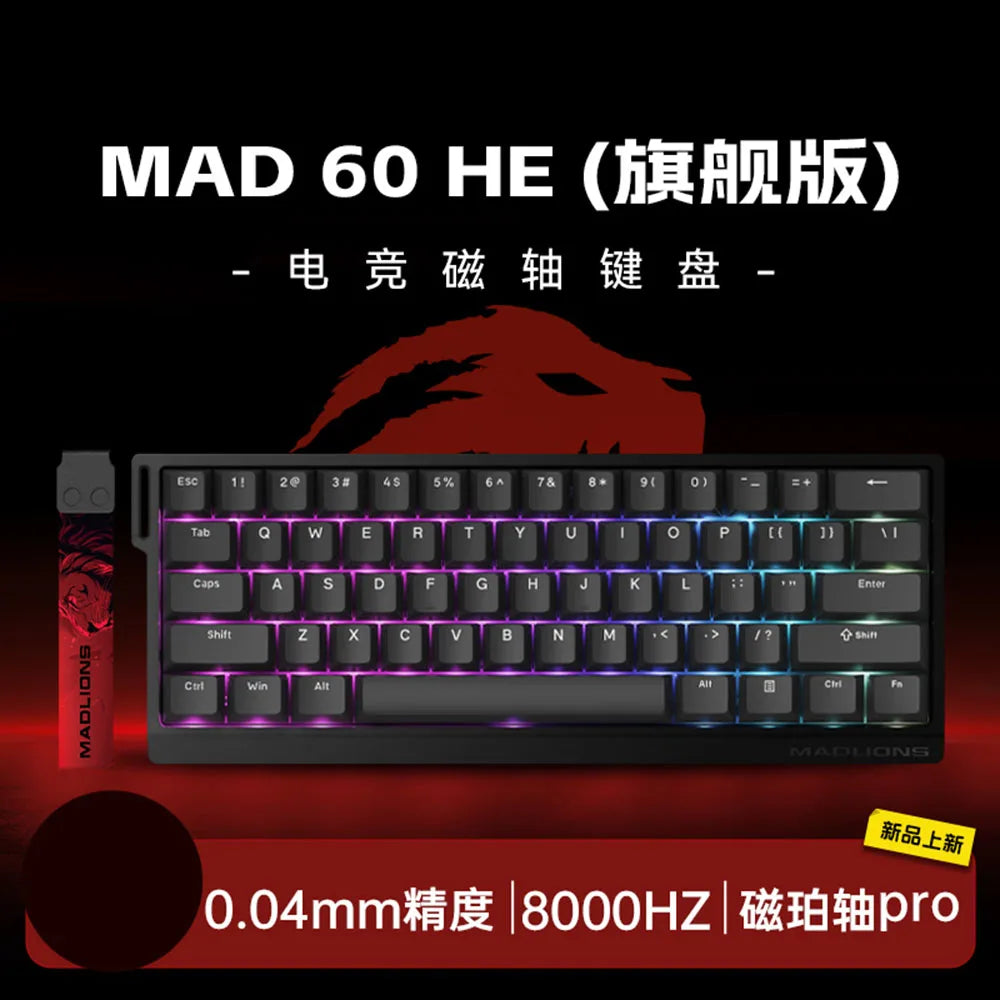 MadCatz MAD60/MAD68 HE 8K Magnetic Switch Gaming Keyboard – 60%/68% Wired RGB Mechanical Keyboard with Rapid Trigger & Custom Keys