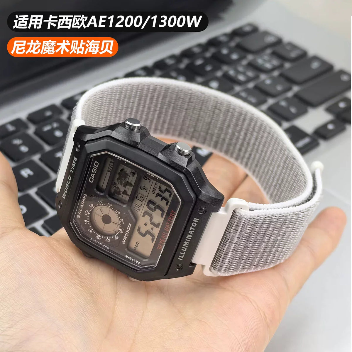 Nylon Sport Watch Band for Casio AE-1200WH AE-1300 W-218 - Fashion Replacement Wrist Strap