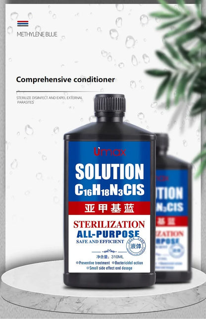 310ML Methylene Blue Solution for Fish – Aquarium Treatment for White Spots & Fish Disease, Ideal for Koi, Goldfish & Betta