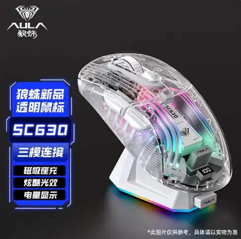 Aula SC630 Custom Gaming Mouse – 3-Mode 2.4G/Bluetooth/USB with Charging Base, Energy-Saving Esports Mouse for PC