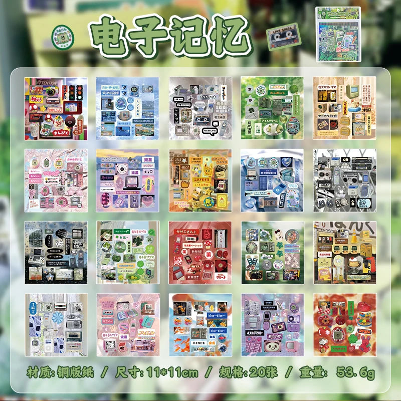 20 Sheets PET Cartoon Sticker Book - Retro Decorative Stickers for Scrapbooking Diary DIY Stationery Supplies