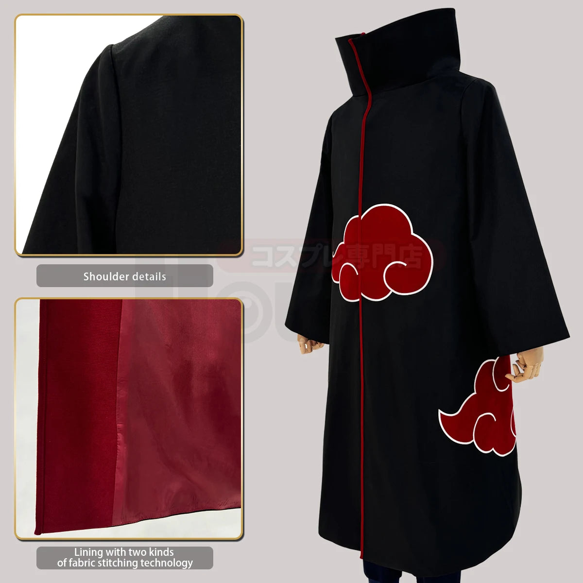 HOLOUN Anime Uchiha Itachi & Sasuke Cosplay Cloak – Embroidered Hawk Team Akatsuki Costume for Christmas
