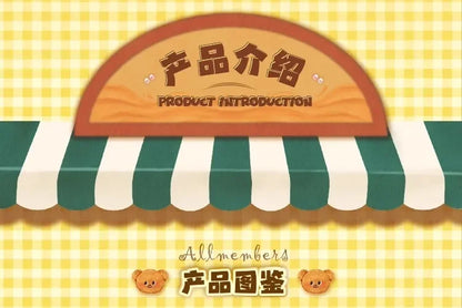 Butter Bear Wardrobe Series Blind Box – Cute Action Figure Doll Keyring Mystery Toy for Kids & Birthday Gifts