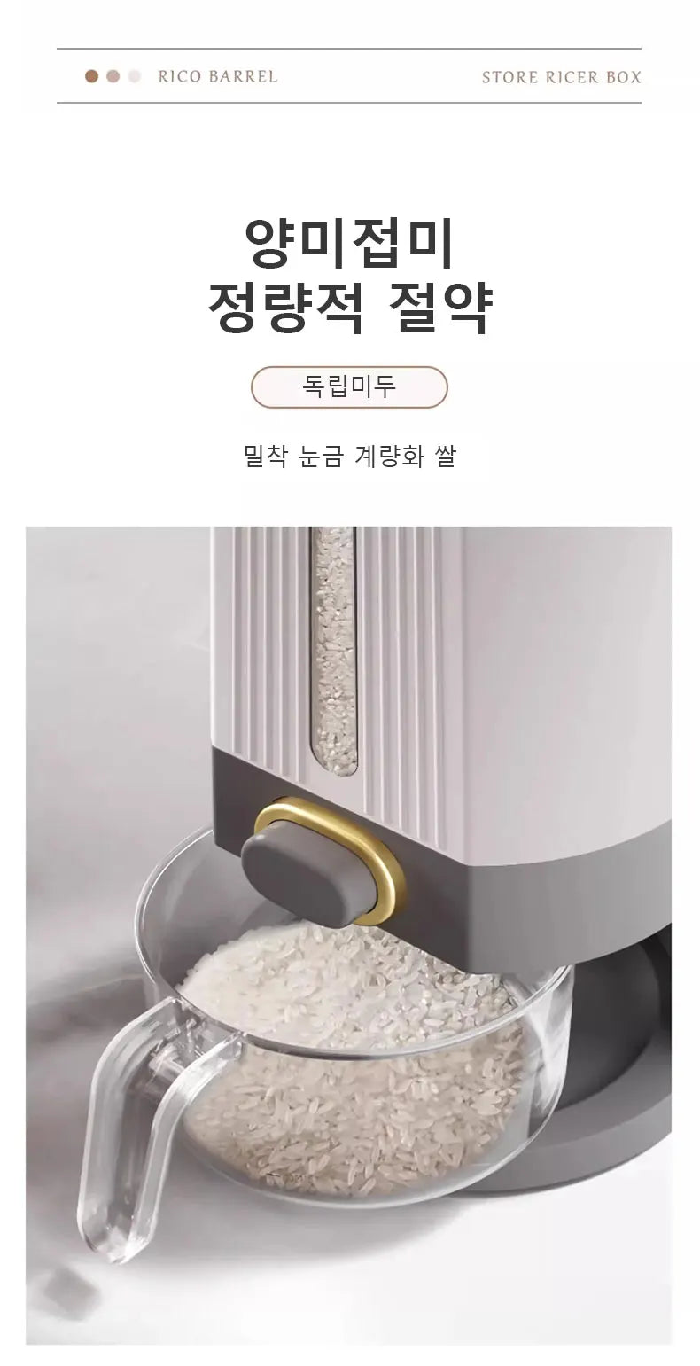 Home Rice Bucket - Insect-Proof & Moisture-Proof Food-Grade Storage Container for Rice