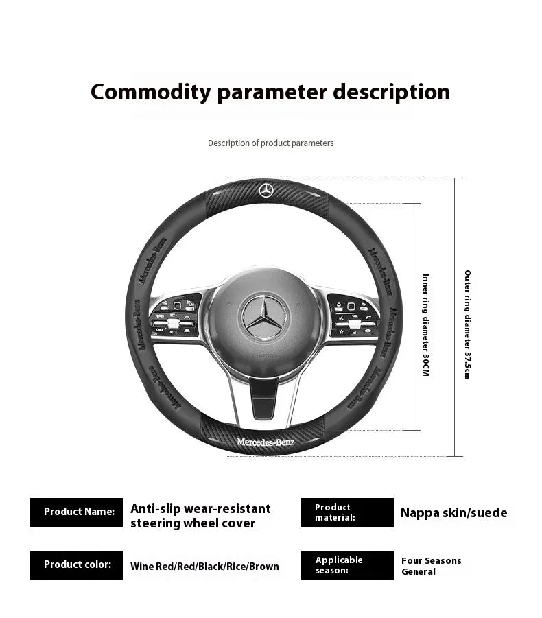 Mercedes-Benz Carbon Fiber Leather Steering Wheel Cover — Anti-Slip Fit for A/B/C/E/S/V/R-Class, C43, CLA, GLA, GLB, GLC, GLK, SLK, SL, Vito