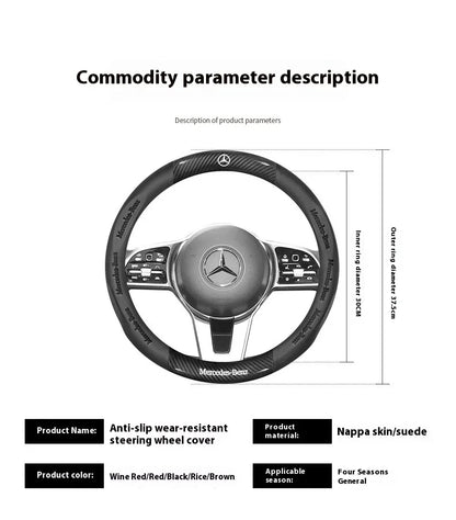 Mercedes-Benz Carbon Fiber Leather Steering Wheel Cover — Anti-Slip Fit for A/B/C/E/S/V/R-Class, C43, CLA, GLA, GLB, GLC, GLK, SLK, SL, Vito