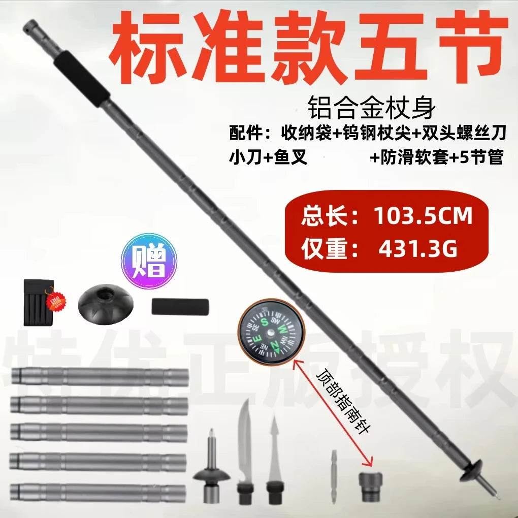 Folding Multifunctional Hiking Poles – Ultralight Telescopic Trekking Poles for Outdoor Camping & Tactical Use