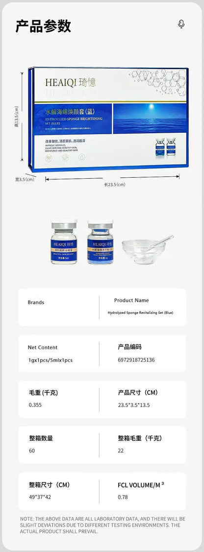 80% Blue Sponge Microalgae Kit – Natural Collagen Regeneration & Skin Resurfacing Extract