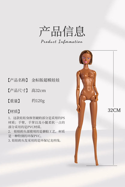 1/6 Supermodel Fashion Doll 32cm – Movable 12-Joint Short Hair Nude Doll Toy Gift