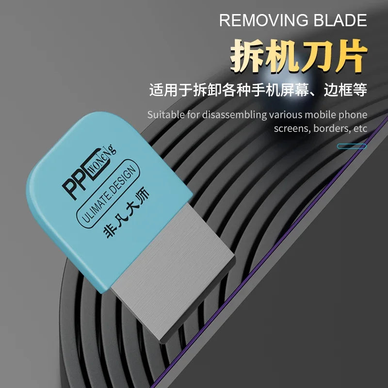 PPD Screen Disassembly Pry Blade – Curved Screen Repair Kit for iPhone & Android Mobile Phones