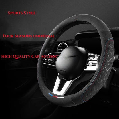 Universal Suede Leather Steering Wheel Cover – Breathable Anti-Slip Car Accessory for 37-38cm Wheels