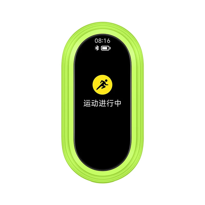 Xiaomi Mi Band 8 Official Running Bean Pod Case | Miband 8 Runner Holder Cover - 100% Original