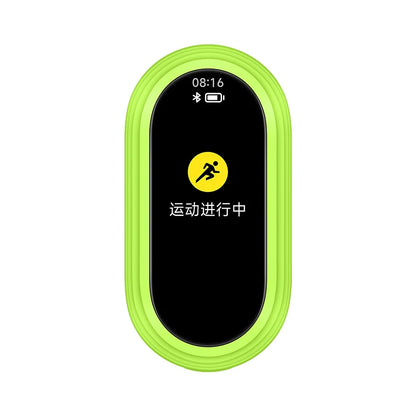 Xiaomi Mi Band 8 Official Running Bean Pod Case | Miband 8 Runner Holder Cover - 100% Original