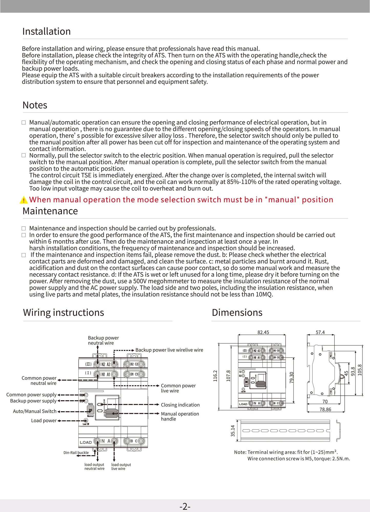 TONGOU Din Rail 2P 4P ATS Dual Power Automatic Transfer Switch – Electrical Selector for Uninterrupted Power, 110V/220V, 63A