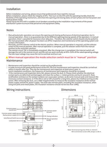 TONGOU Din Rail 2P 4P ATS Dual Power Automatic Transfer Switch – Electrical Selector for Uninterrupted Power, 110V/220V, 63A