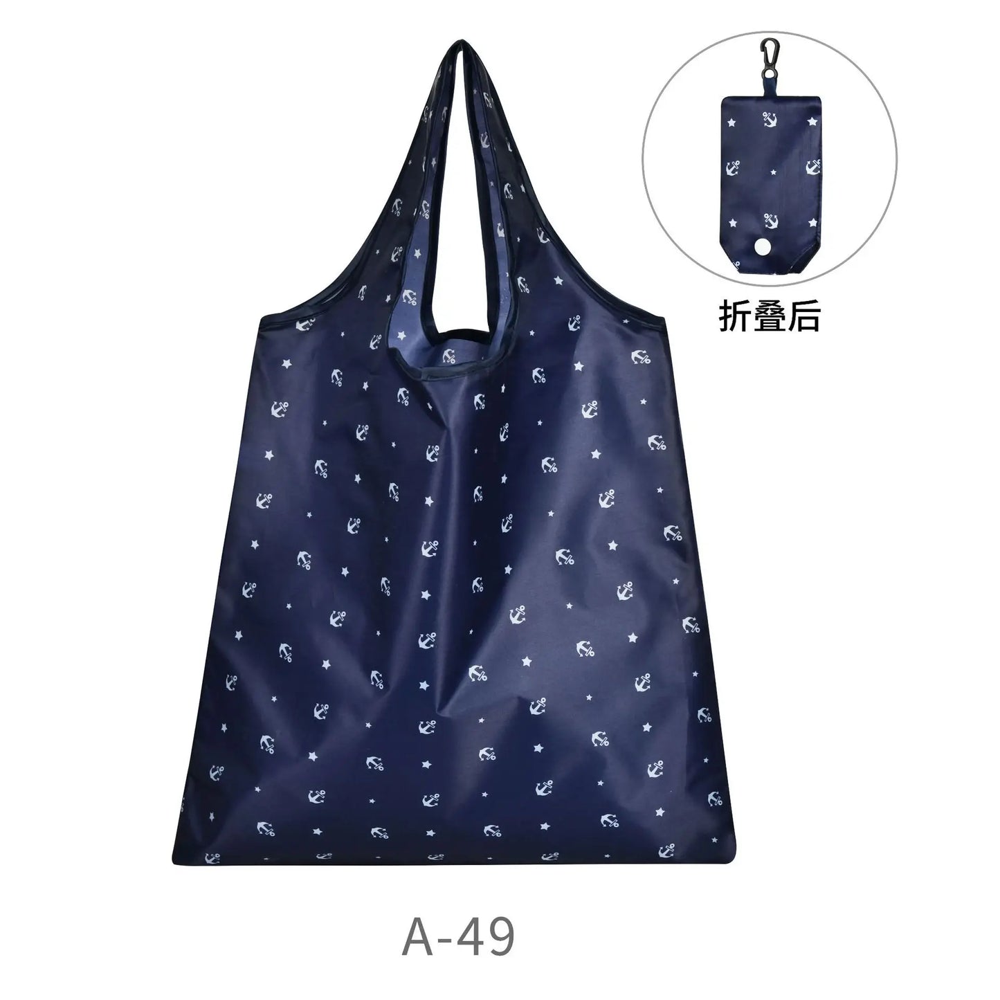 Large Nylon Shopping Bag for Women – Foldable, Eco-Friendly Reusable Tote, Grocery & Storage Handbag