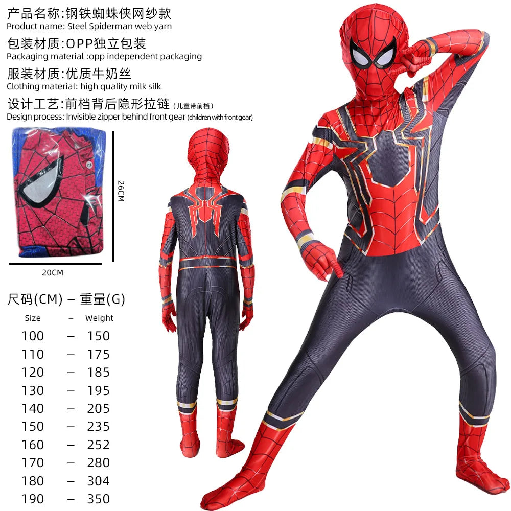 Anime Figure Cosplay Costume - Realistic Halloween Party Dress-Up Outfit 100–190cm