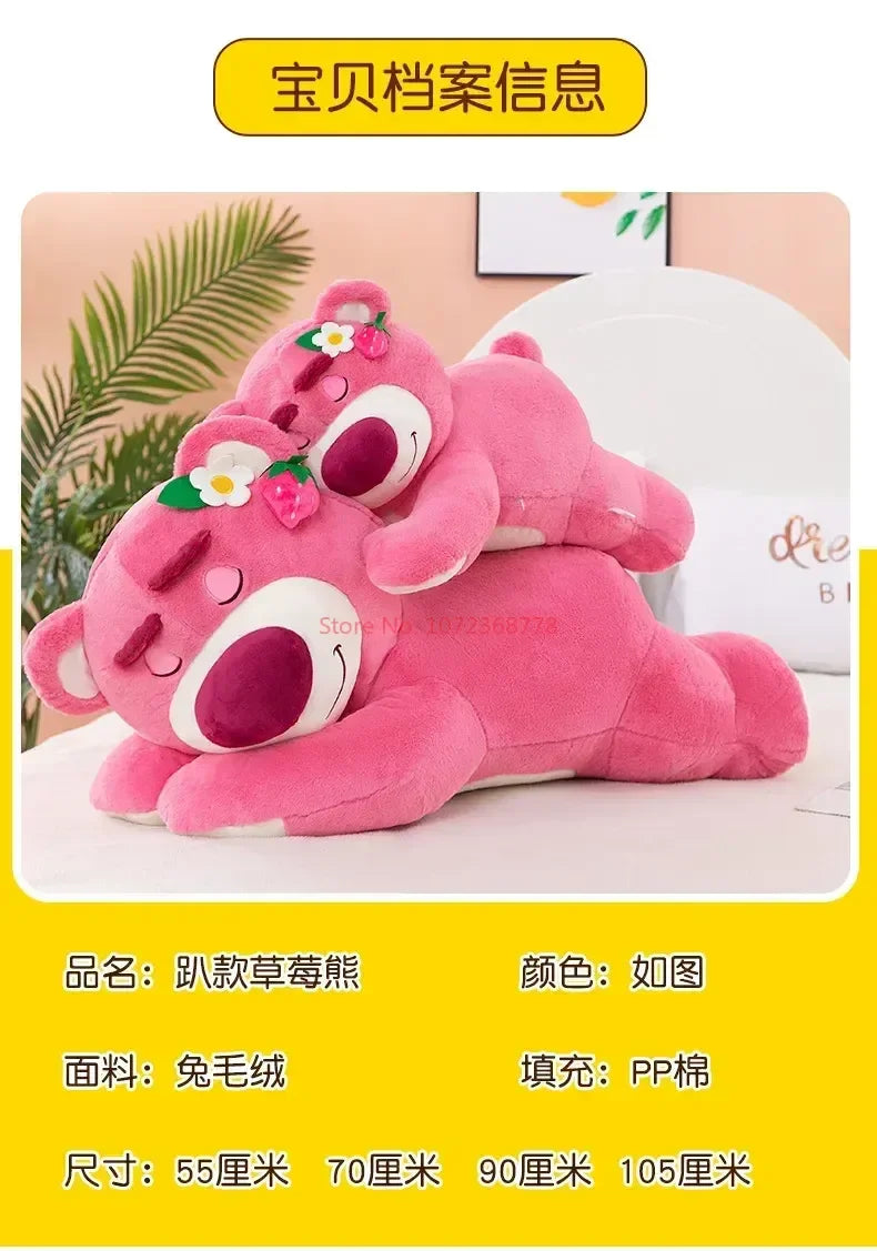New Disney Kawaii Toy Story Lotso Bear Plush Pillow – Strawberry Sofa Stuffed Toy for Kids & Birthday Gift