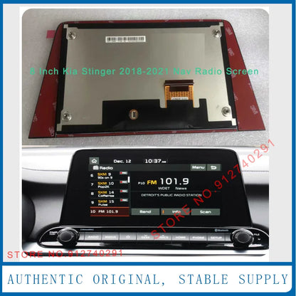 8-Inch LCD Display Screen - Replacement Panel for 2019-2021 Kia Forte Navigation Radio 96160-M7070WK