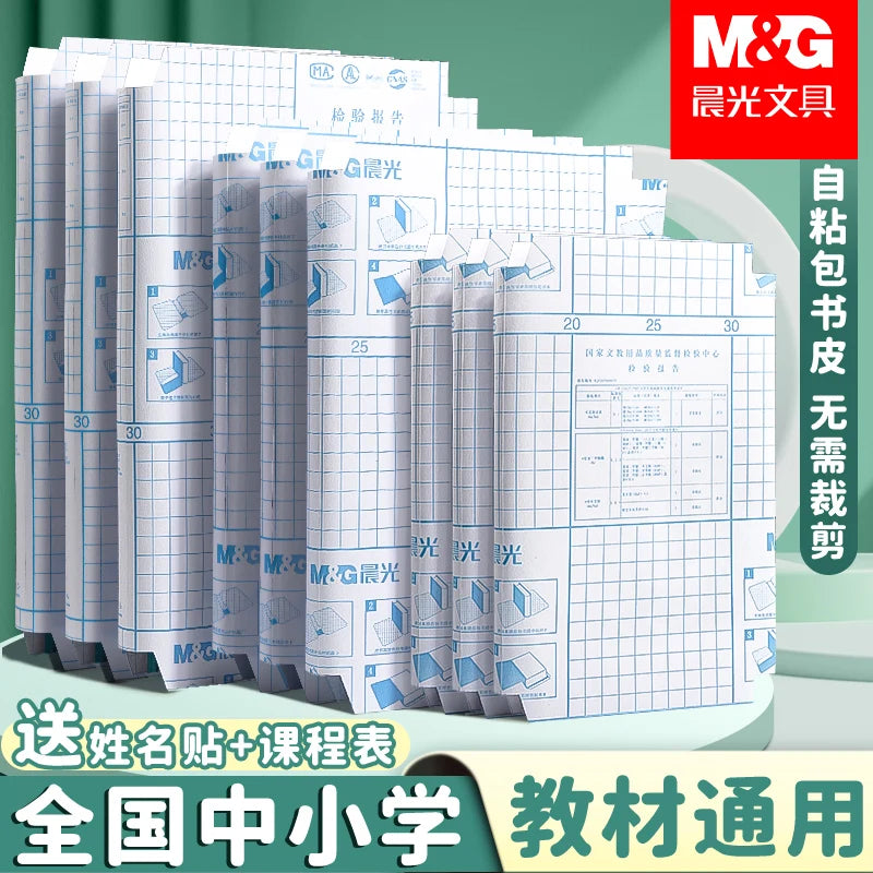 M&G A4/16K Transparent Self-Adhesive Book Cover — Waterproof Matte Paper Film for Notebook Protection, Sizes S/M/L
