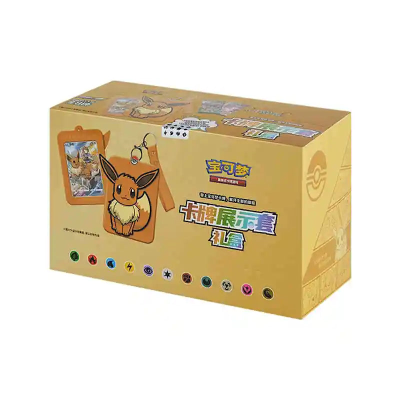 Pokemon Trading Card Game PTCG — Original Simplified Chinese 8.0 Gengar Exhibit Combination Set, Kids Gift