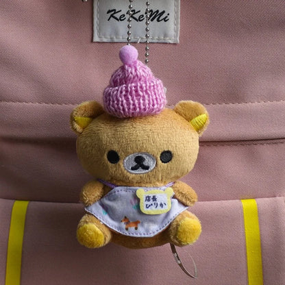 20th Anniversary Cute Bear Plush Pendant - Cartoon Baby Hug Stuffed Toy & Gift񎟂