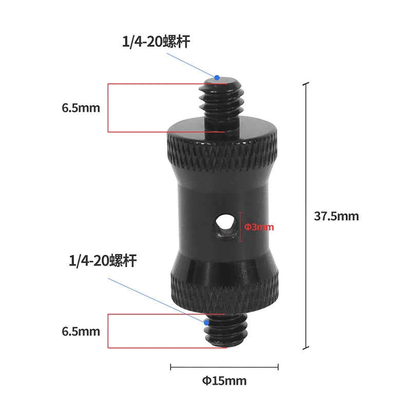 Reinforced Camera Screw Adapter - 1/4 to 3/8 Inch Male Female Thread Converter for Tripod Monopod Ball Head Light Bike Mount
