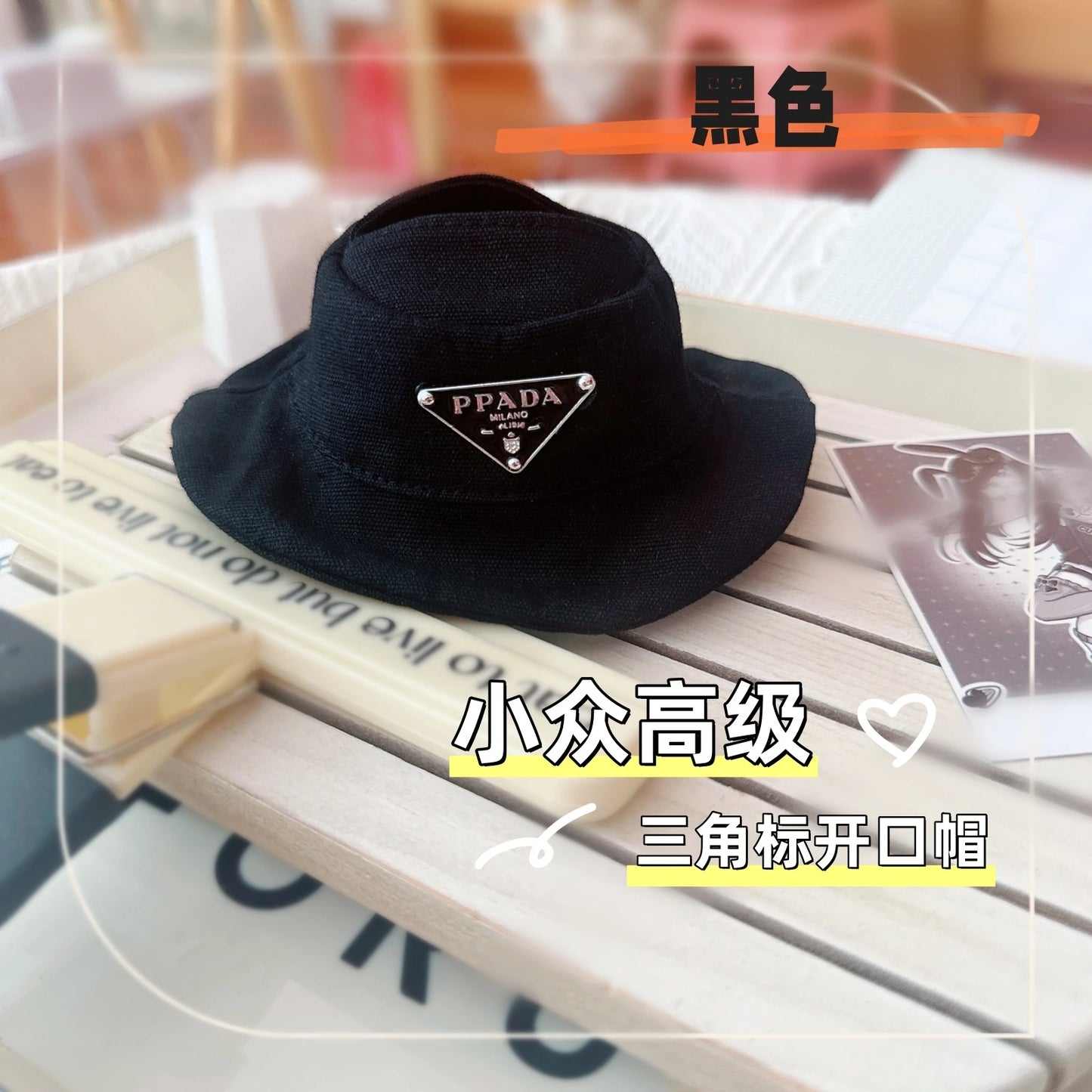17cm Labubu Mini Doll Outfit Set - Hat, Clothes & Shoes for Labubu II Sitting Party Game Accessories