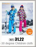 Children’s Winter Clothing Set – Baby Down Jacket Parka & Thick Snowsuit for Boys and Girls
