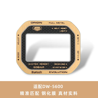 7-Color Tempered Glass Screen Protector for Casio G-Shock DW-5600, DW-5635 & GW-B5600 - Watch Face Protective Film