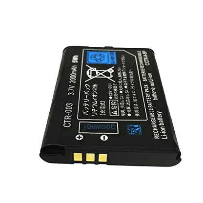 CTR-003 2000mAh 3.7V Battery - Lithium Replacement Battery for Nintendo 3DS, New 3DS & 2DS Game Consoles