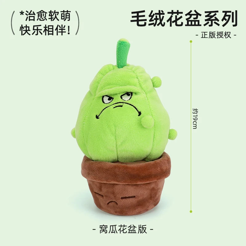 Plants vs. Zombies 2 Plush Toys - Sunflower and Peashooter Potted Plant Dolls, Soft Pillow Toys and Gifts for Teens