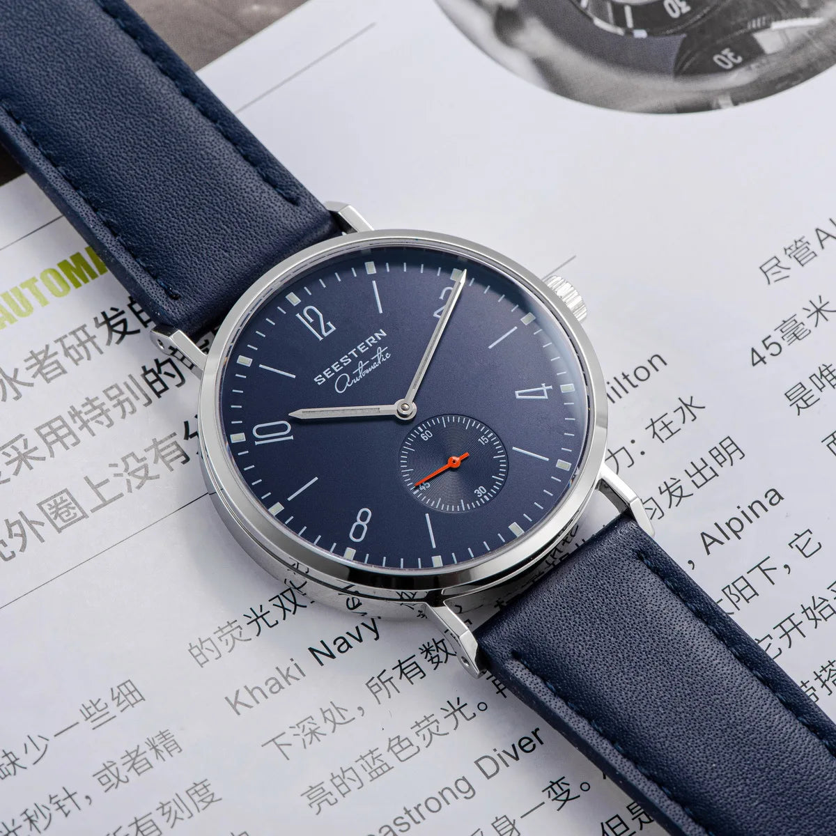 SEESTERN 2024 Men’s Automatic Watch — Ultra-Thin Luxury Business Wristwatch with ST1701 Movement, Fashion Casual Timepiece