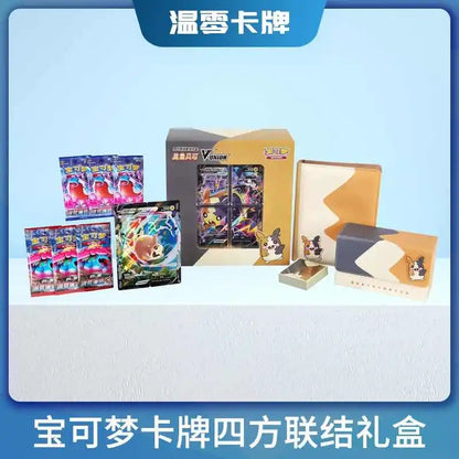 Pokemon Trading Card Game PTCG — Original Simplified Chinese 8.0 Gengar Exhibit Combination Set, Kids Gift