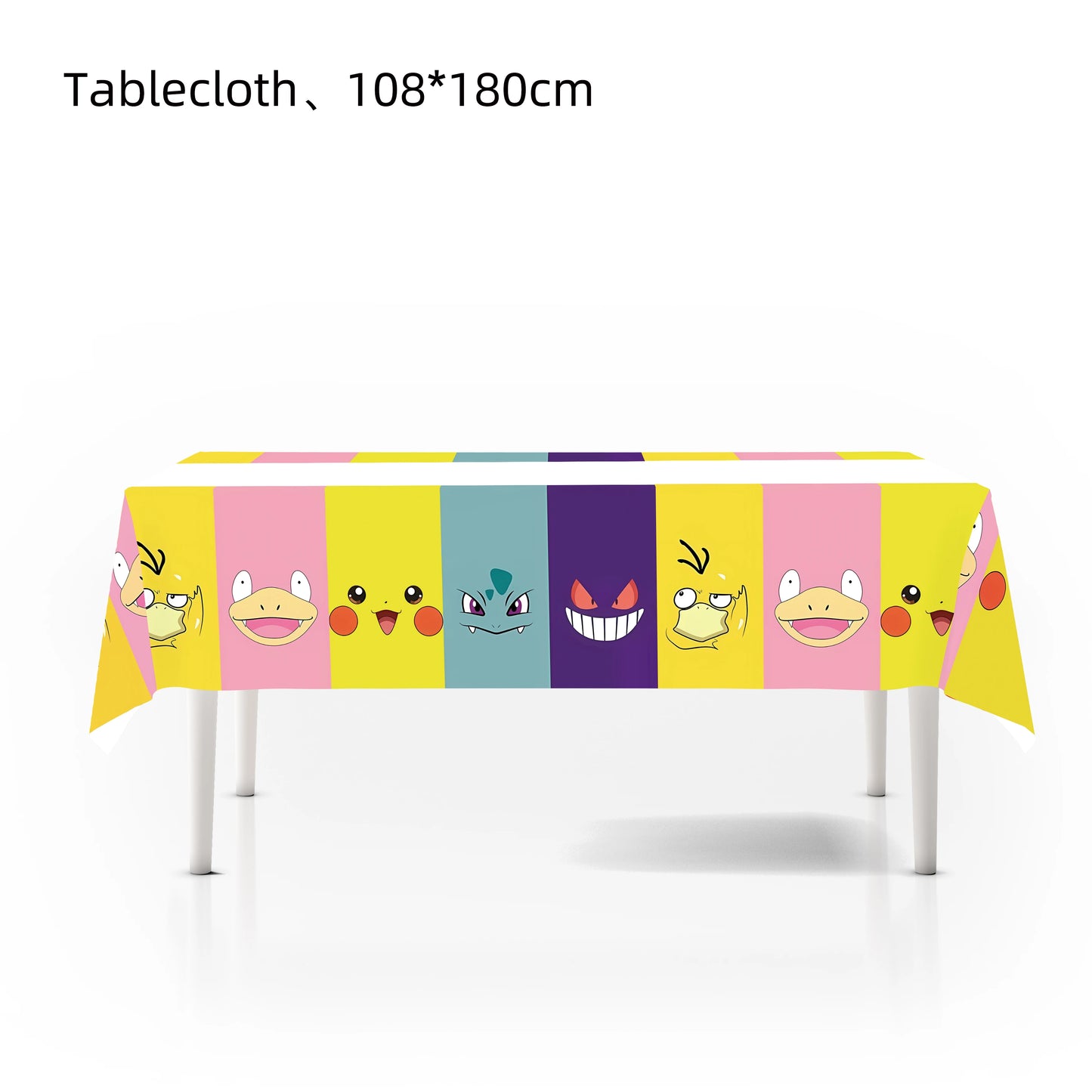 Pokemon Pikachu Tablecloth — Disposable Birthday & Baby Shower Party Table Cover, Kids Party Supplies