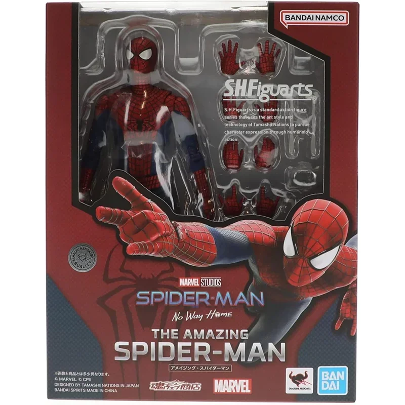 SHF Garfield Spider-Man Action Figure — Movable Collectible Model Doll Toy, Gift for Kids & Friends