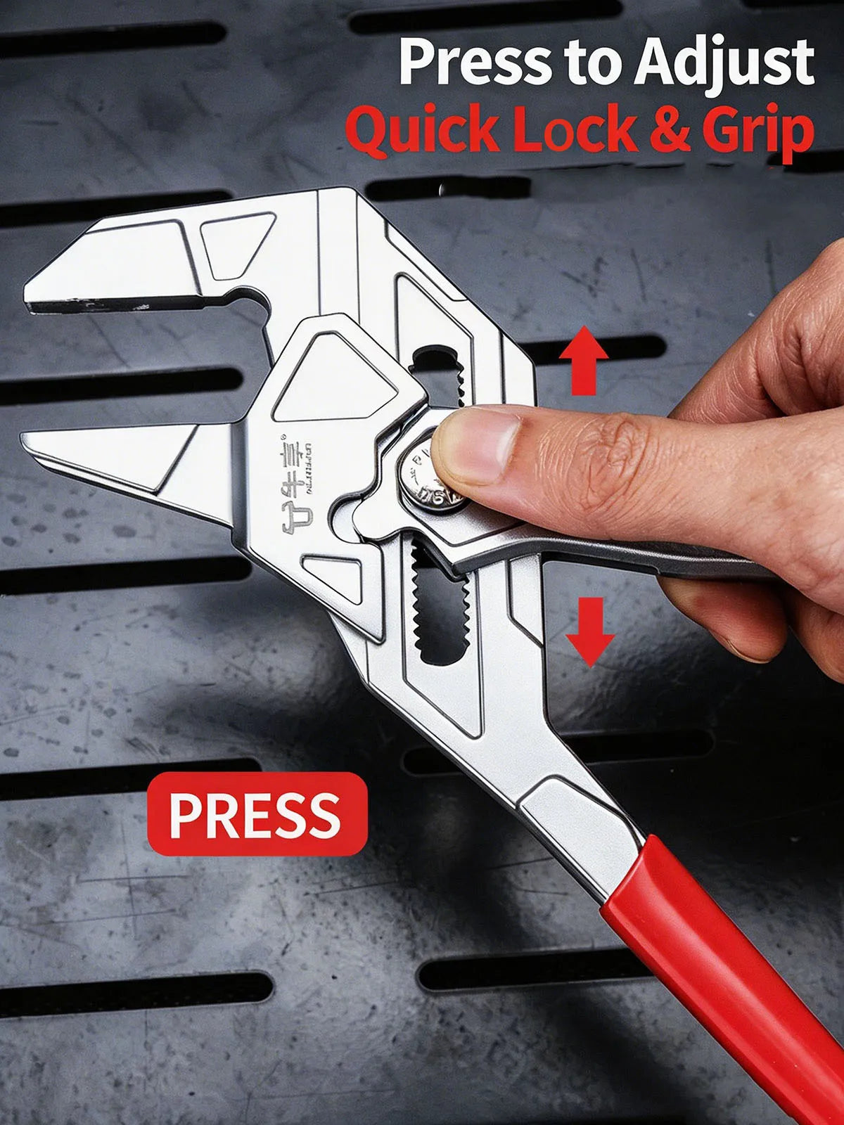 Adjustable Water Pump Pliers - Self-Locking Pipe Wrench for Plumbing, Faucets & DIY Repairs
