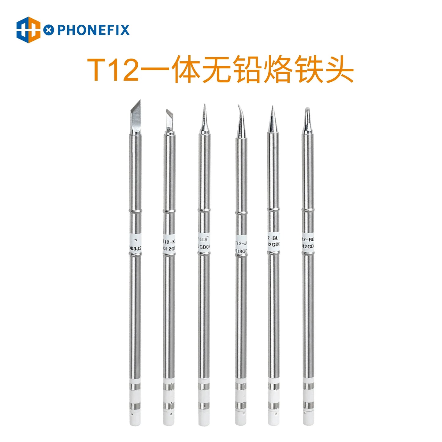 Sugon Soldering Handle — Compatible with T245/T210/T12/T115 for JBC, Aifen, A9PRO Welding Stations