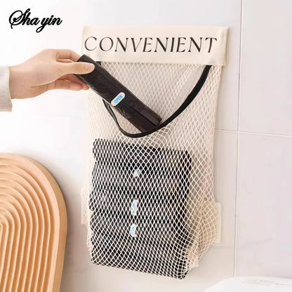 Wall-Mounted Hanging Mesh Storage Bag Organizer – Large-Capacity Kitchen Garbage & Storage Net, Space-Saving Home Tool (1–3PCS)