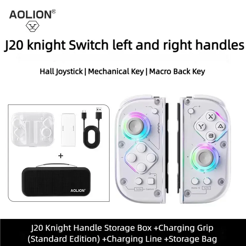 Aolion J20 Knight Wireless Gamepad — Motion-Sensing Custom Joystick for NS Joycon, Left & Right Switch Game Accessories