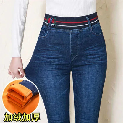 Women's Winter Velvet Stretch Jeans - High Waist Warm Skinny Mom Denim Trousers
