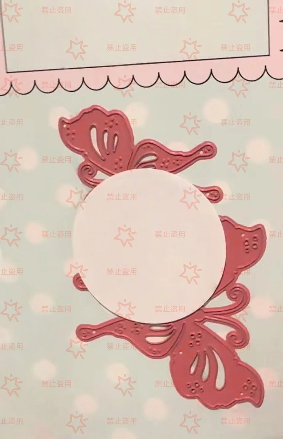 Alarm Clock Clear Stamps & Metal Cutting Dies Set – DIY Scrapbook Embossing Tools for Card Making, Paper Craft & Album Decoration (April 2026 New)