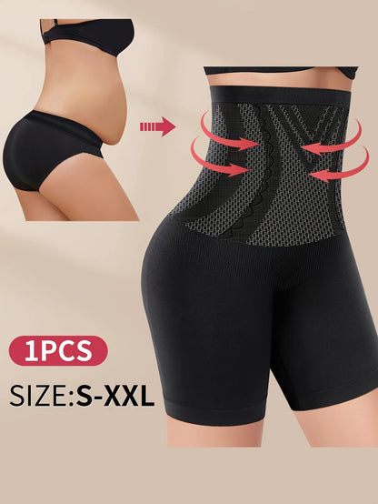 Women's High-Waist Seamless Panties - Tummy-Contouring Comfortable Full-Coverage Underwear