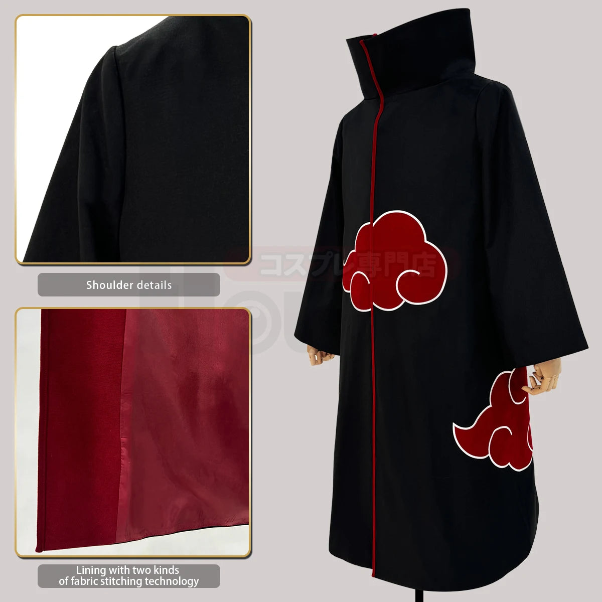 HOLOUN Anime Uchiha Itachi & Sasuke Cosplay Cloak – Embroidered Hawk Team Akatsuki Costume for Christmas