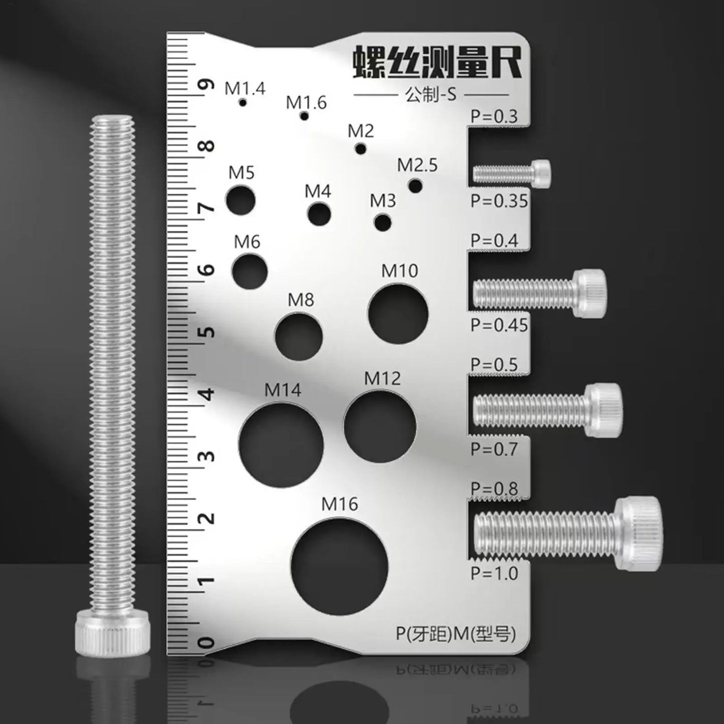 Stainless Steel Thread Checker Gauge - Metric Screw Pitch Measurement Ruler Tool for Bolts Nuts and Bits