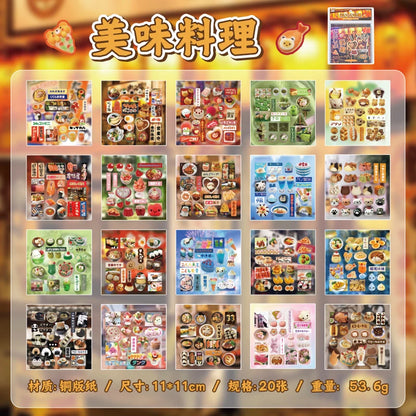 20 Sheets PET Cartoon Sticker Book - Retro Decorative Stickers for Scrapbooking Diary DIY Stationery Supplies