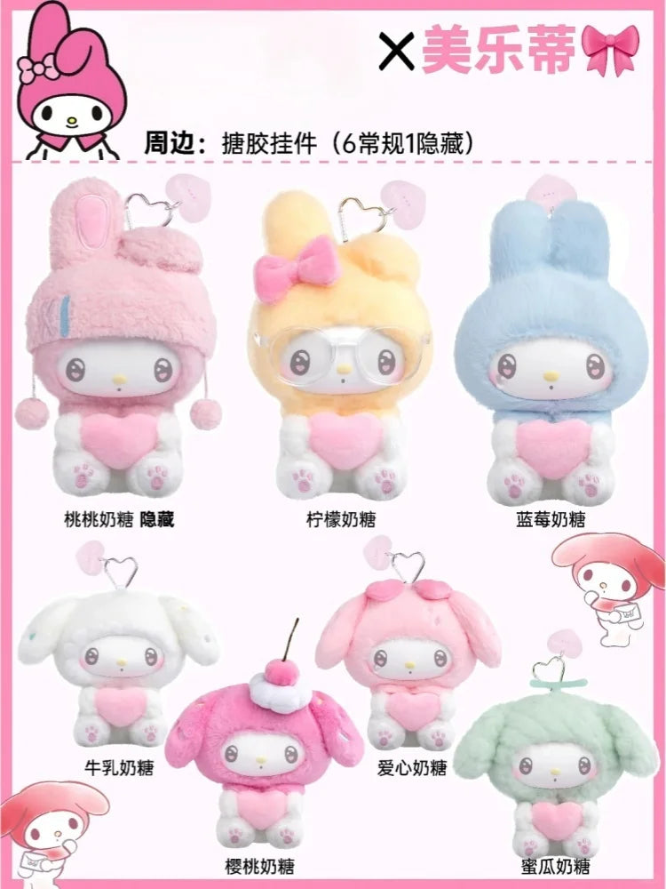Genuine My Melody 50th Anniversary Vinyl Blind Box – Creamy Candy Series Kawaii Bag Pendant Mystery Gift