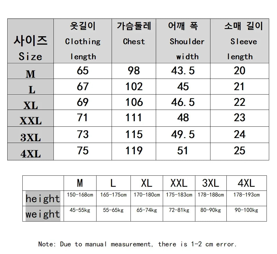 Men's Slimming Bamboo Ice Silk Mesh T-shirt - Casual Summer Short Sleeve Top for Men