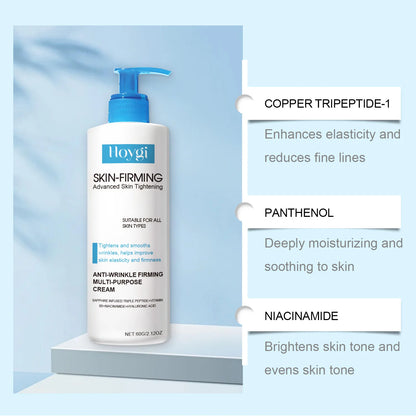 Body Firming & Tightening Cream - Nourishing Moisturizer for Skin Elasticity, Lifting, and Radiance