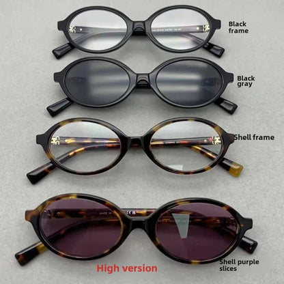 Zhang Yuan Vintage Oval Glasses — English Version Luminous Frame for Men & Women, Fashionable Bookworm Style Eyewear